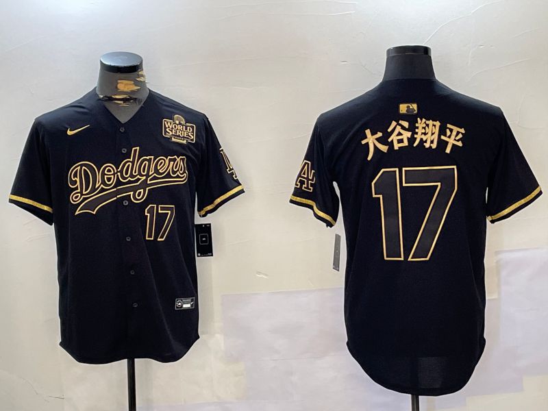 Men Los Angeles Dodgers #17 Ohtani Black Game 2024 Nike MLB Jersey style 10292->los angeles dodgers->MLB Jersey